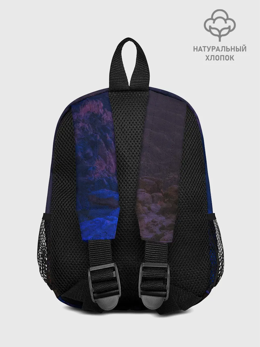 Рюкзак детский / НЕОНОВАЯ ДОРОГА