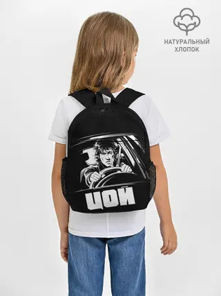 Рюкзак детский / Игла