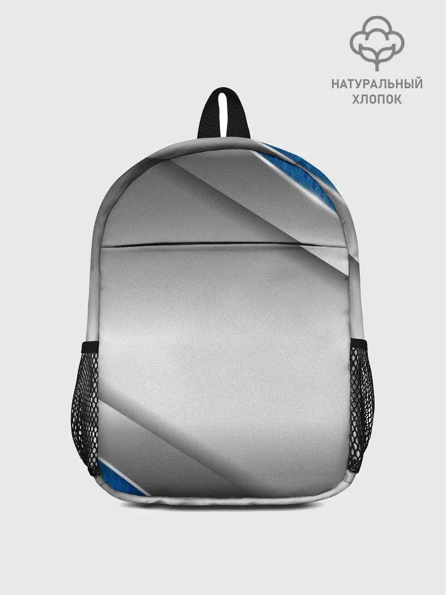 Рюкзак детский / 3D СЕРЕБРО BLUE LINES
