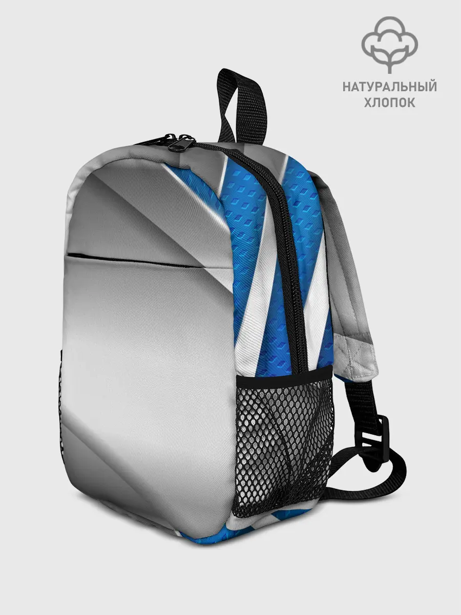 Рюкзак детский / 3D СЕРЕБРО BLUE LINES