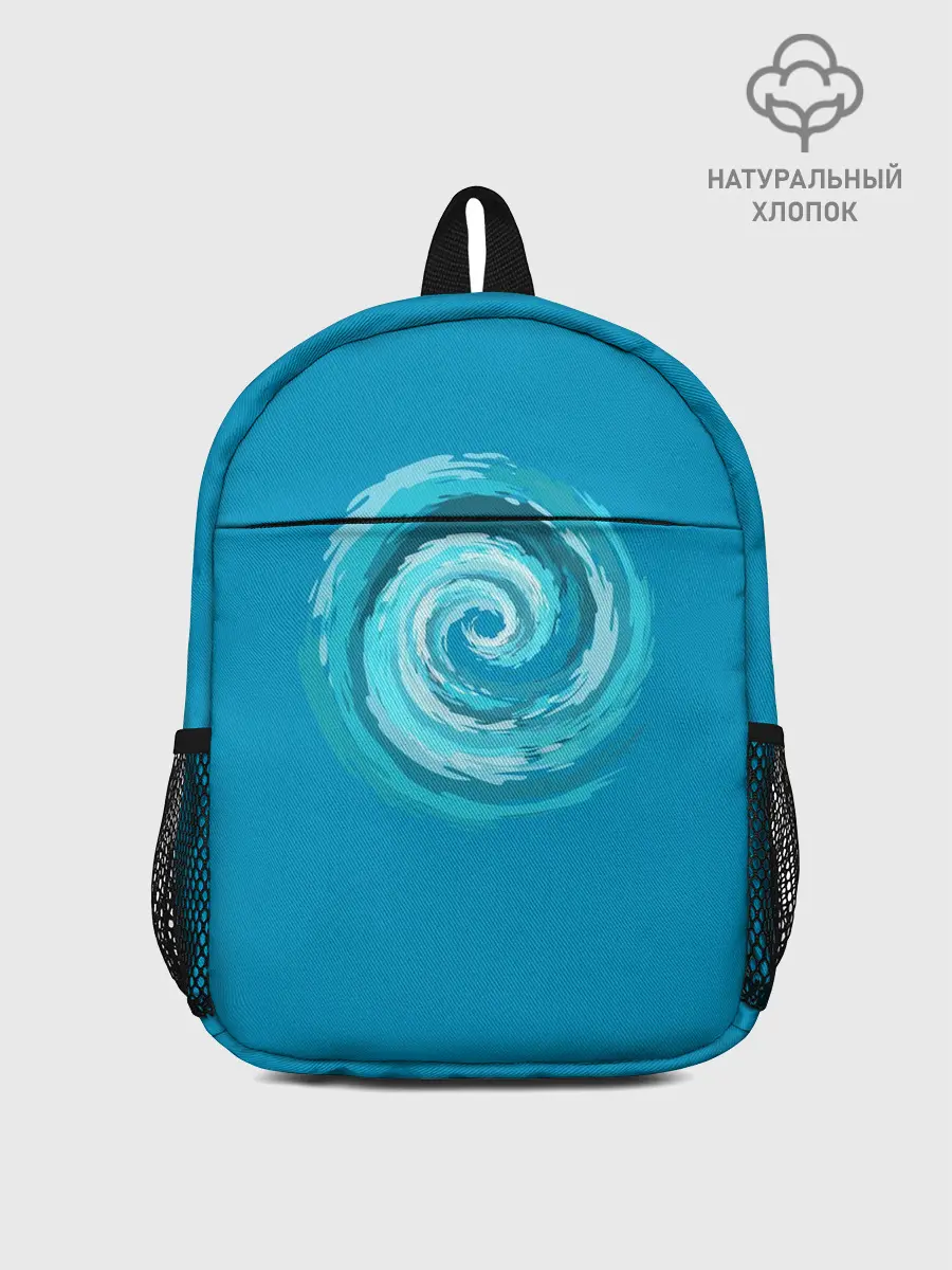 Рюкзак детский / Водоворот