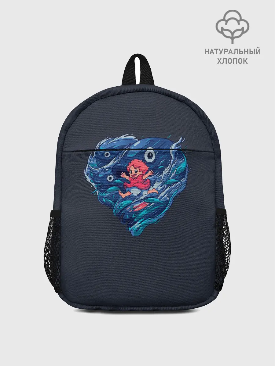 Рюкзак детский / Ocean heart. Totoro