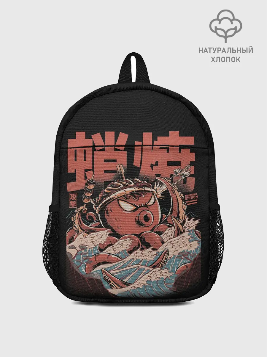 Рюкзак детский / Monster Takoyaki