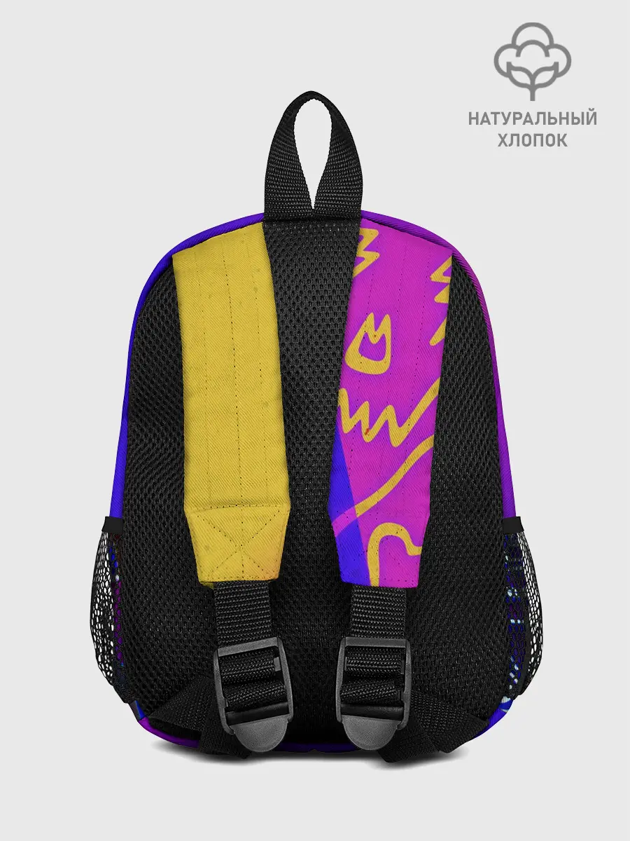 Рюкзак детский / Джей Бавлин