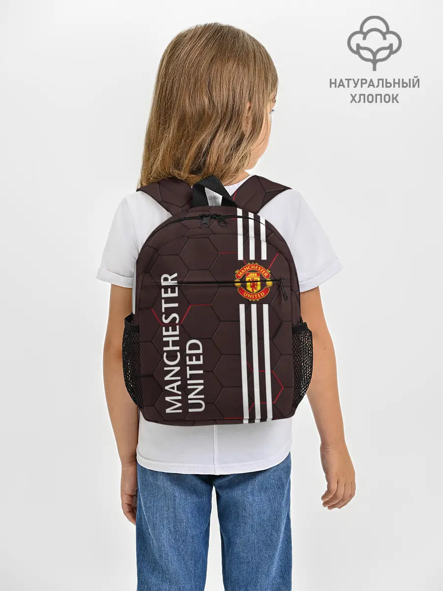 Рюкзак детский / МАНЧЕСТЕР / MANCHESTER / ПЛИТЫ