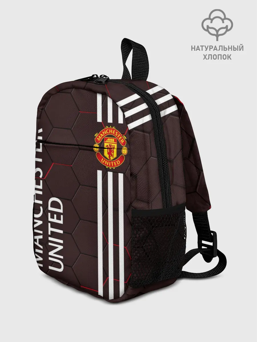 Рюкзак детский / МАНЧЕСТЕР / MANCHESTER / ПЛИТЫ