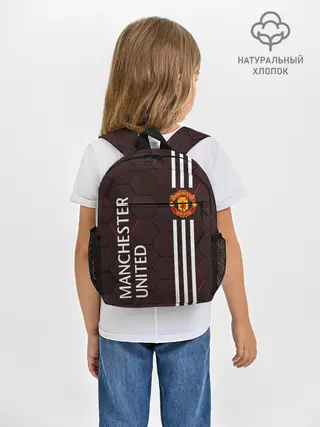 Рюкзак детский / МАНЧЕСТЕР / MANCHESTER / ПЛИТЫ