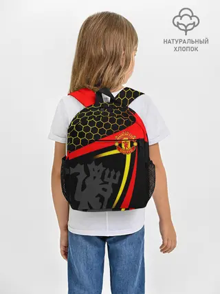 Рюкзак детский / МАНЧЕСТЕР / MANCHESTER / SPORT
