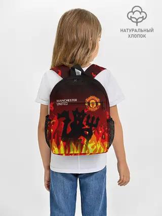 Рюкзак детский / MANCHESTER UNITED / ДЬЯВОЛ
