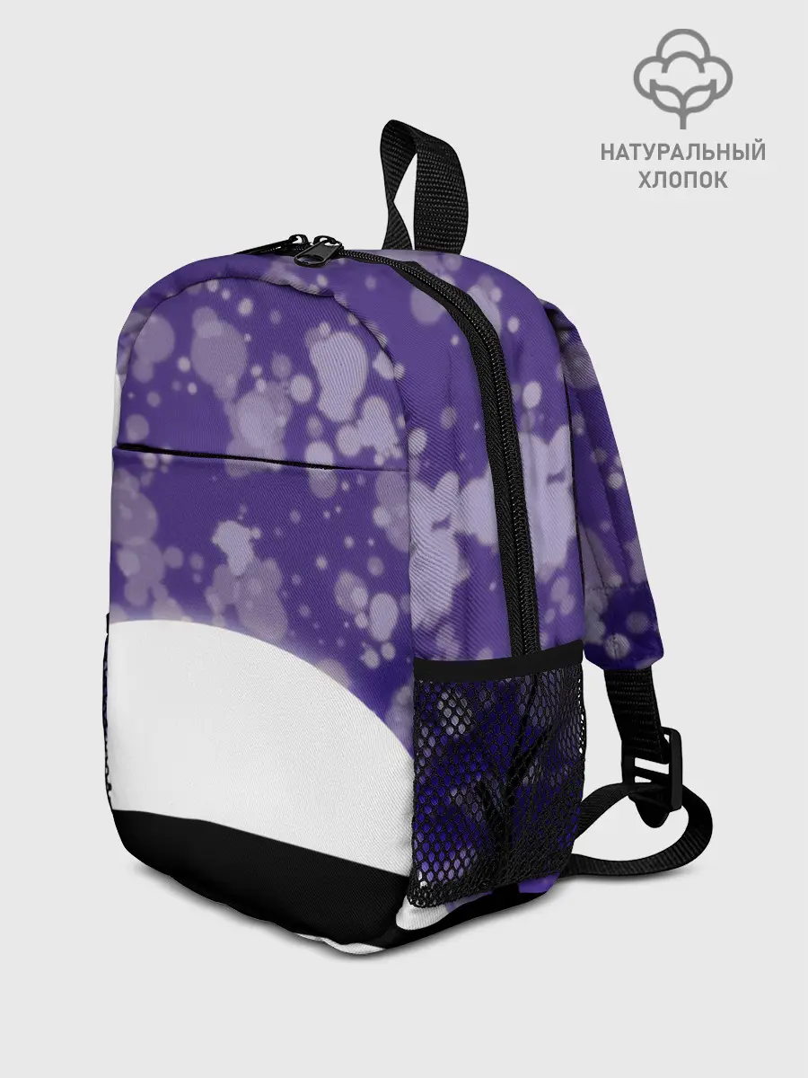 Рюкзак детский / одинокое дерево в ночи