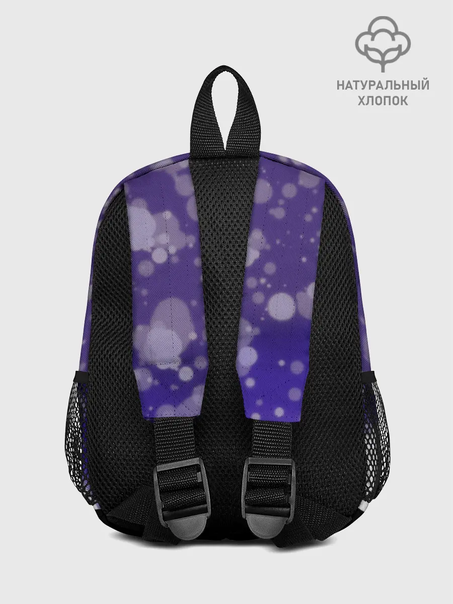 Рюкзак детский / одинокое дерево в ночи