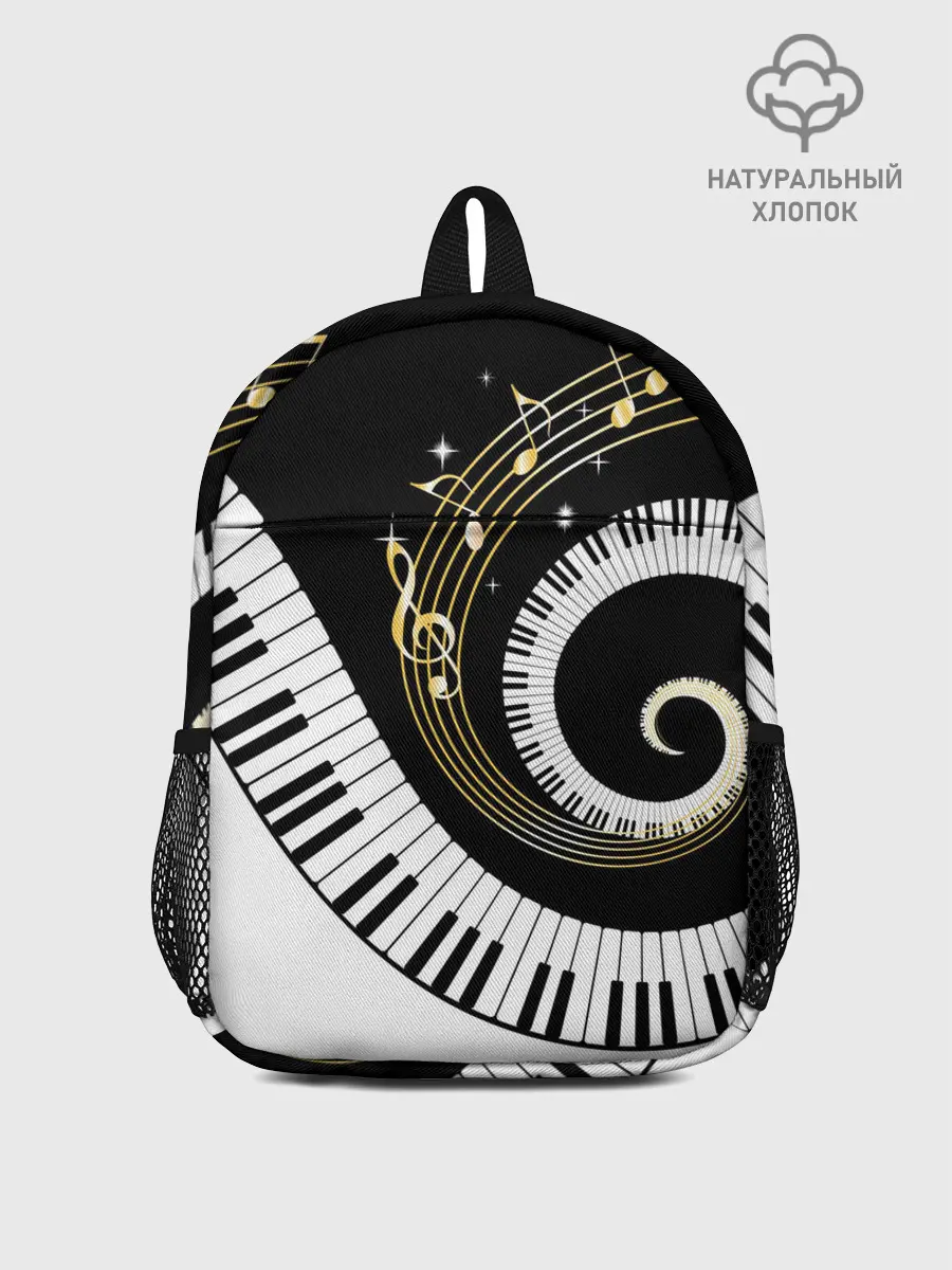 Рюкзак детский / МУЗЫКАЛЬНЫЙ УЗОР