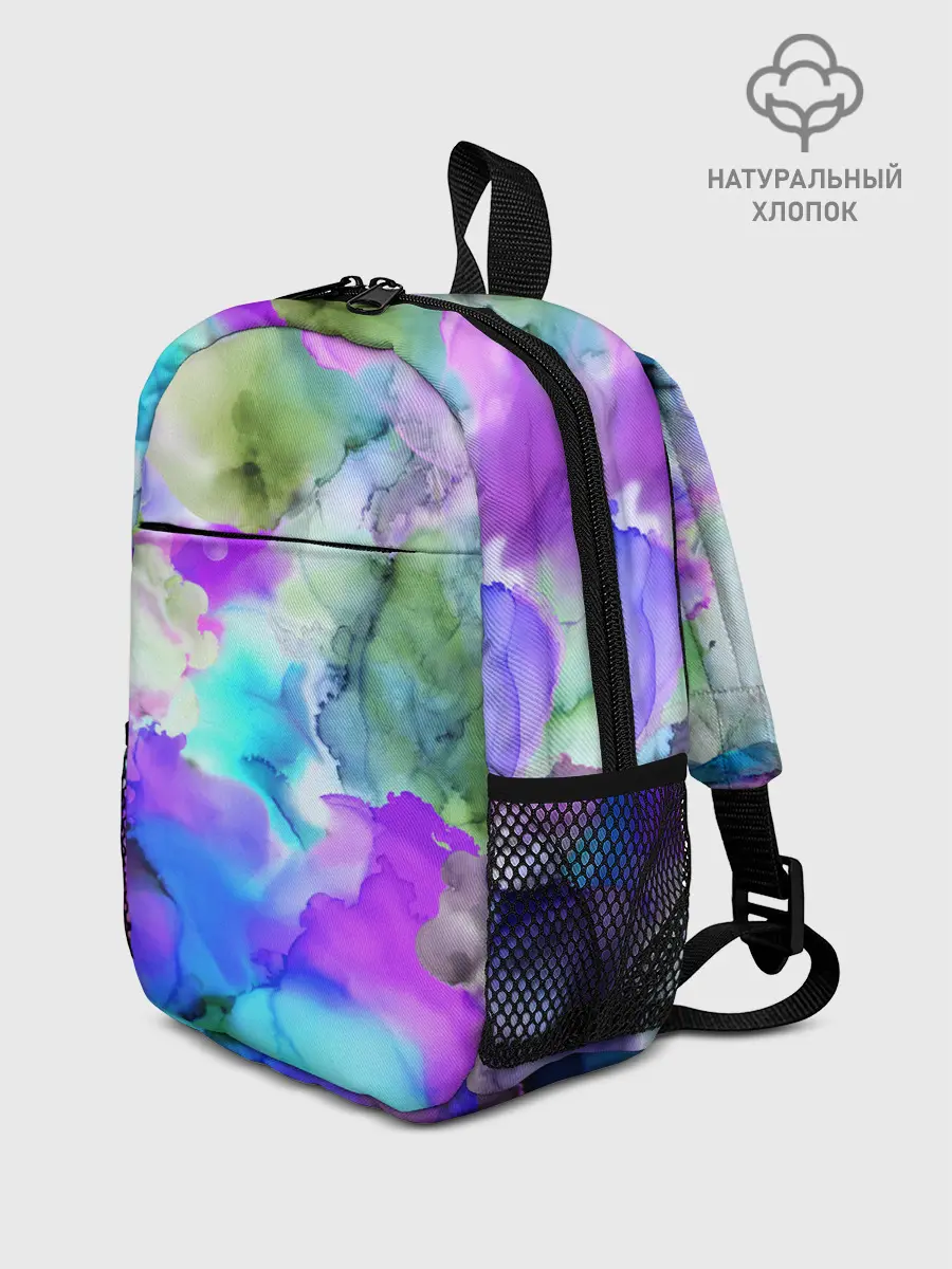 Рюкзак детский / Акварельная краска