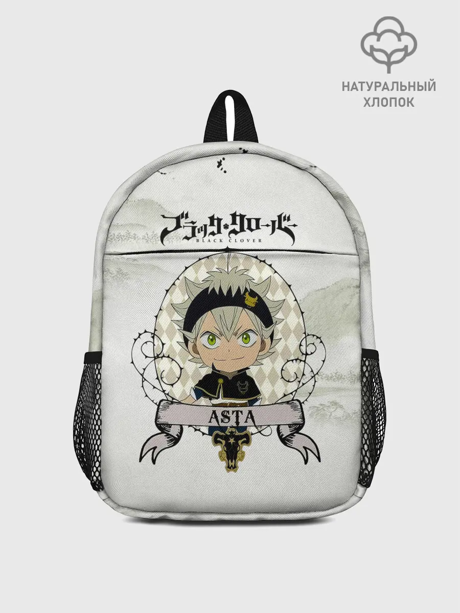 Рюкзак детский / Аста Чёрный клевер Япония