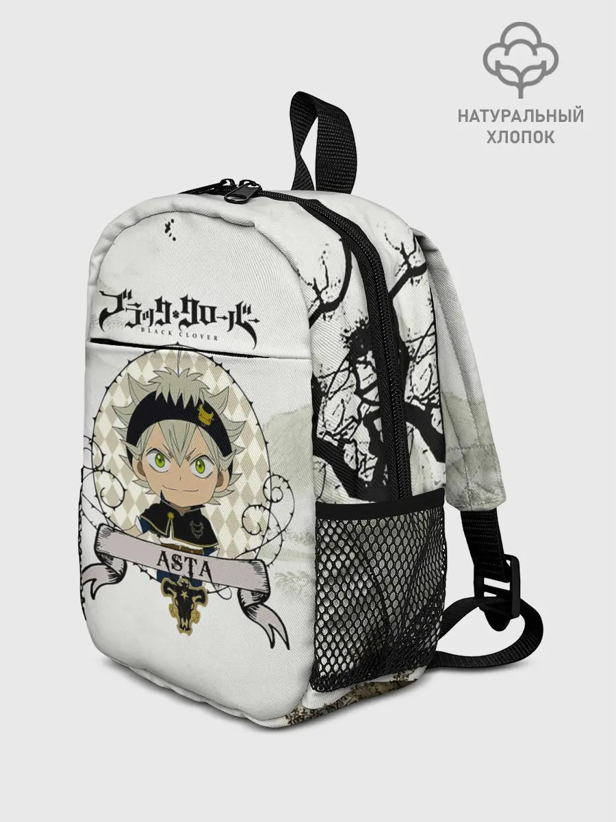 Рюкзак детский / Аста Чёрный клевер Япония
