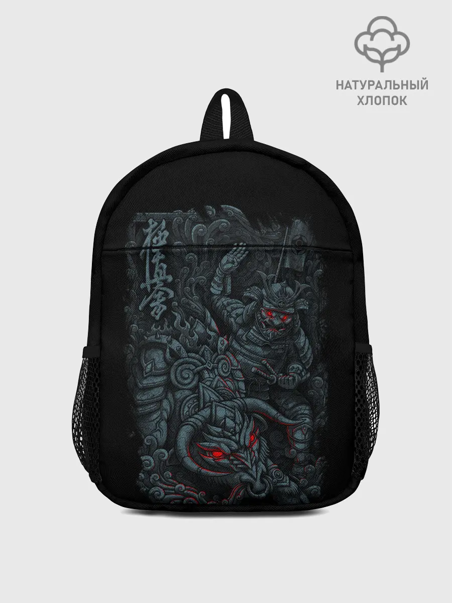 Рюкзак детский / САМУРАЙ УКРОЩАЕТ БЫКА