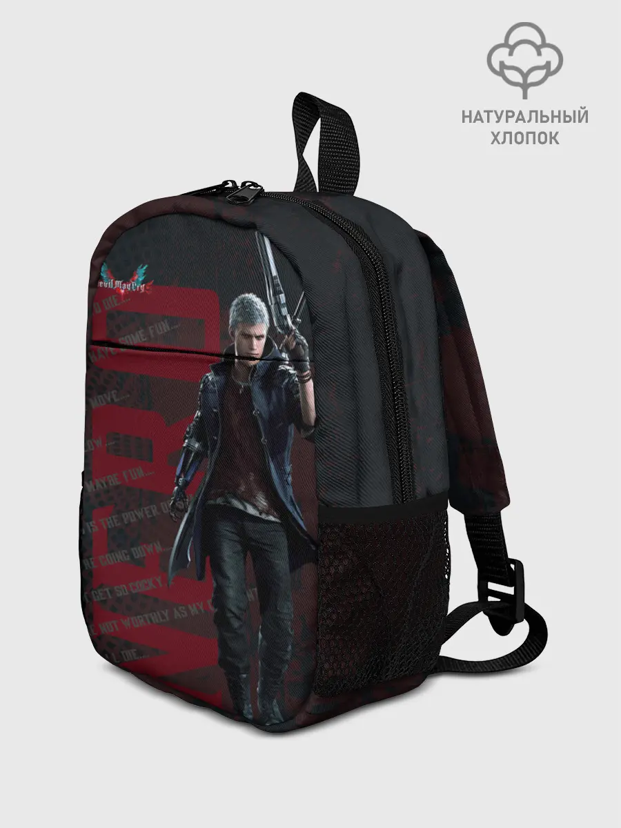 Рюкзак детский / Nero