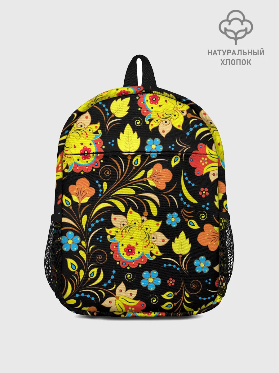Рюкзак детский / РОСПИСЬ УЗОР ХОХЛОМА