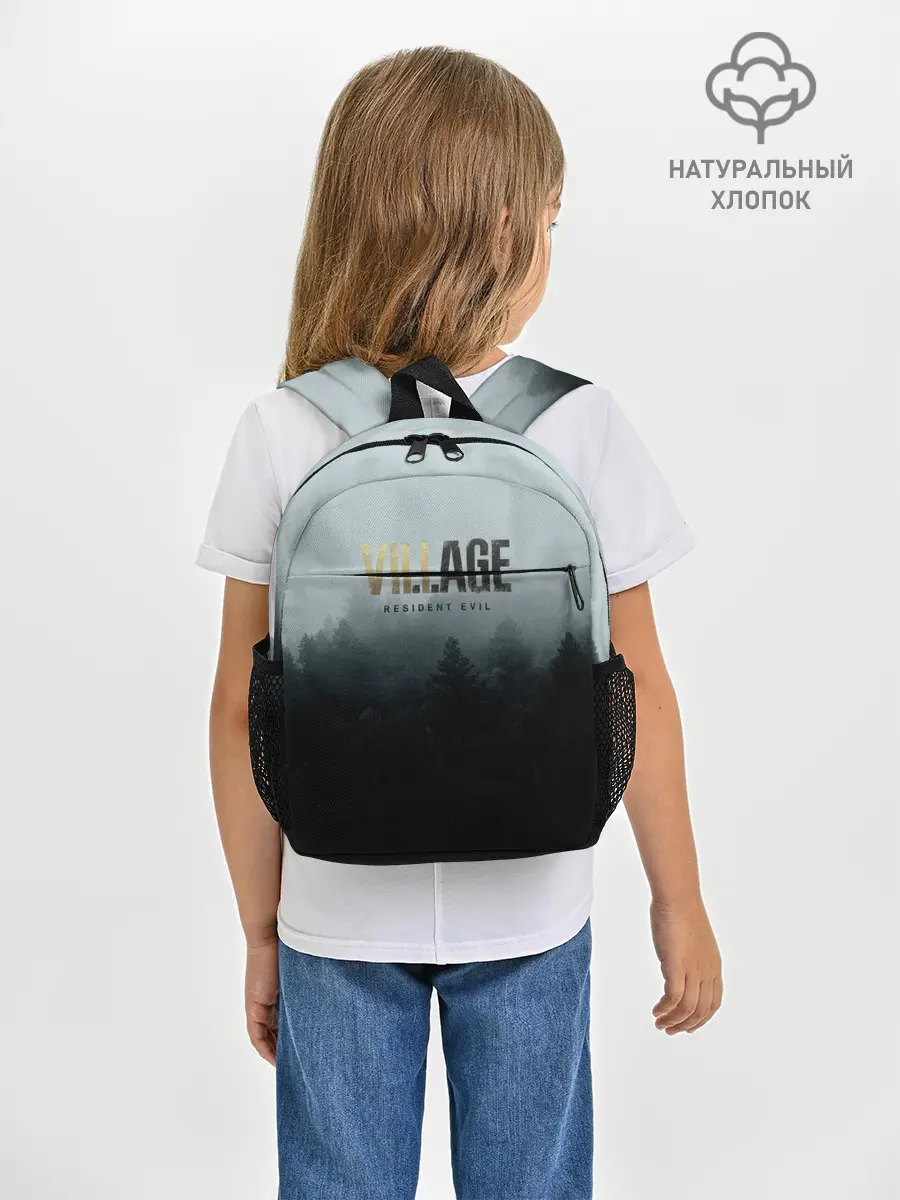 Рюкзак детский / Resident Evil Village