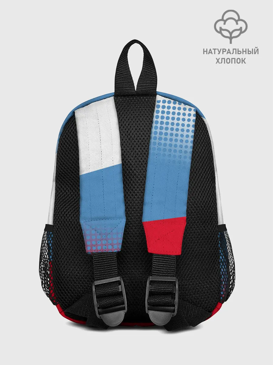 Рюкзак детский / Русский хоккей