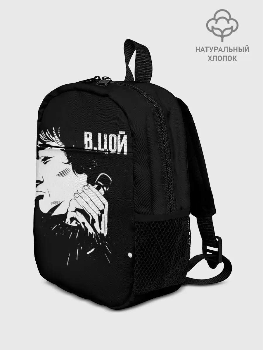 Рюкзак детский / В.Цой