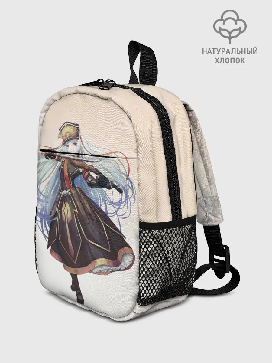 Рюкзак детский / Танец Альтаира