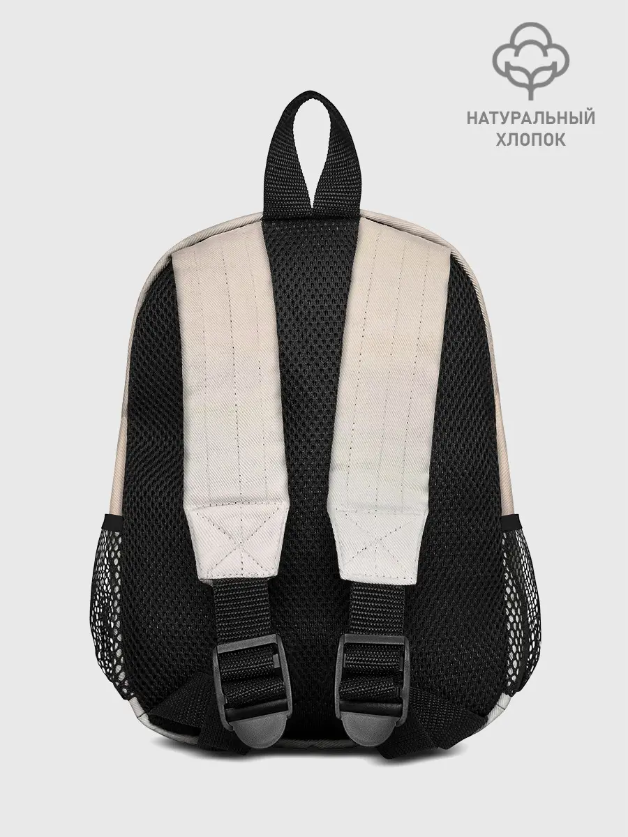 Рюкзак детский / Танец Альтаира