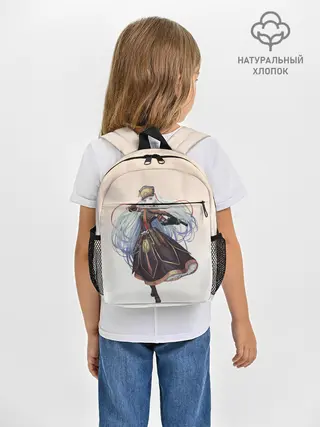 Рюкзак детский / Танец Альтаира