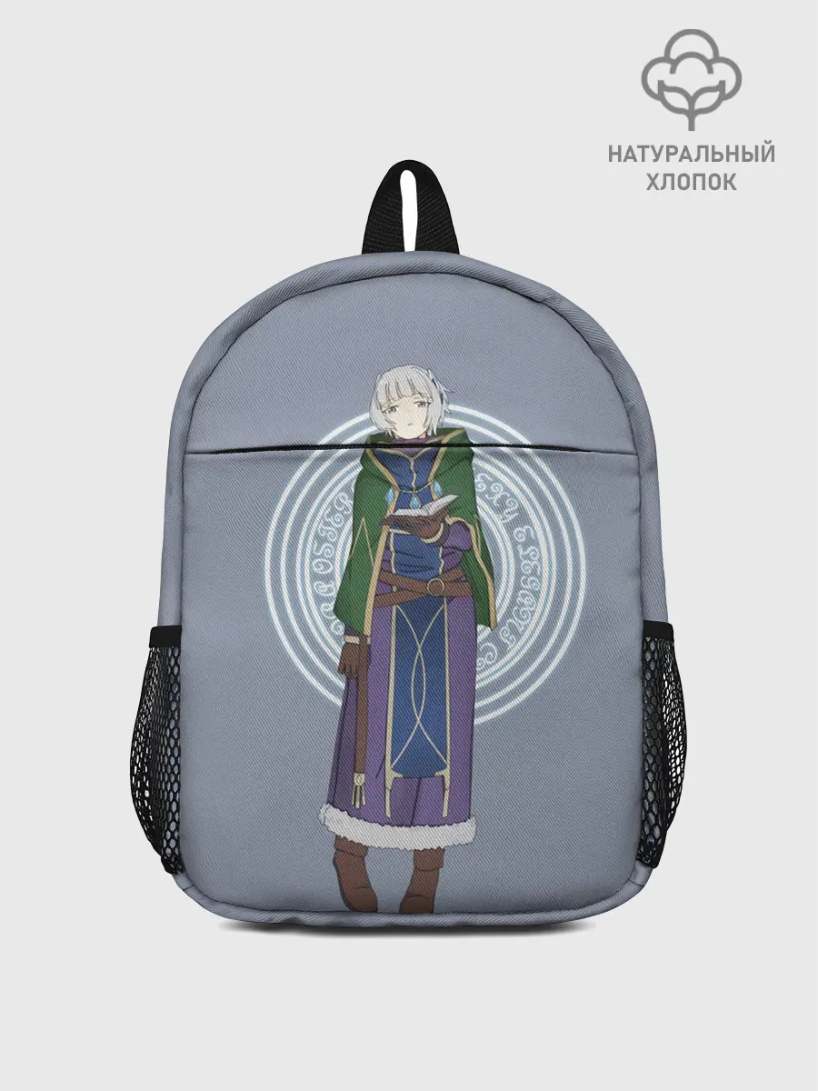 Рюкзак детский / Meteora