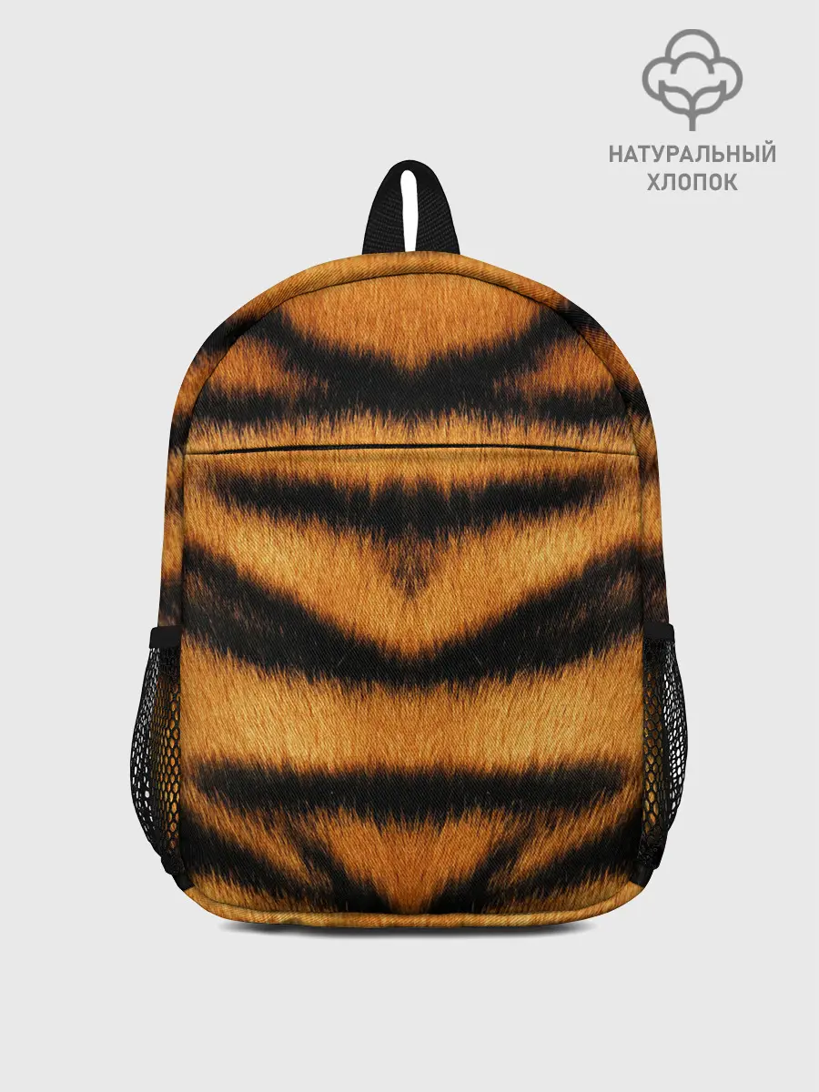Рюкзак детский / Tiger Wool