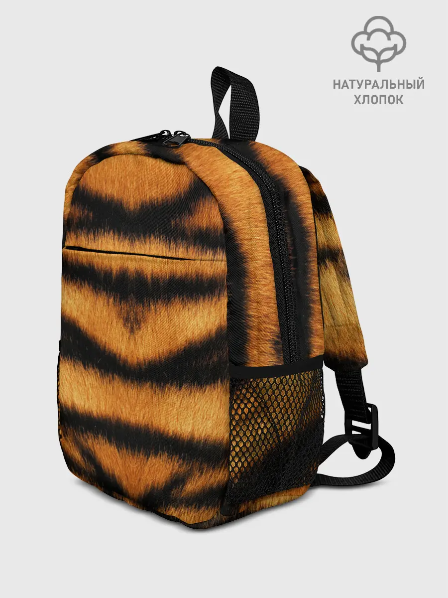 Рюкзак детский / Tiger Wool