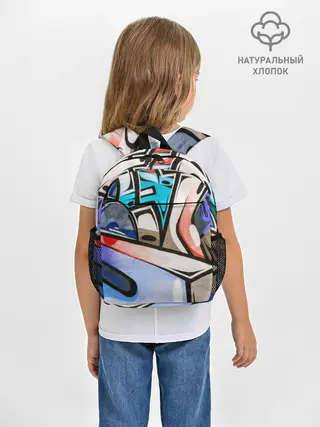 Рюкзак детский / Street Art Graffiti