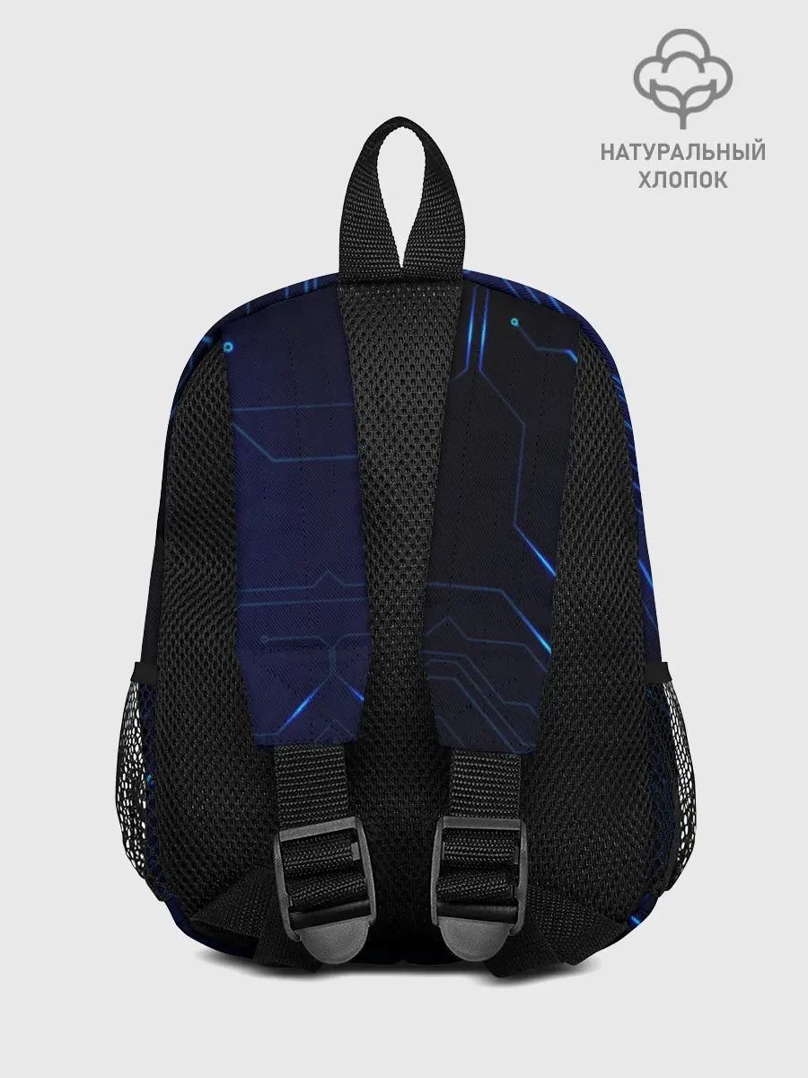 Рюкзак детский / Кибер-Dragon