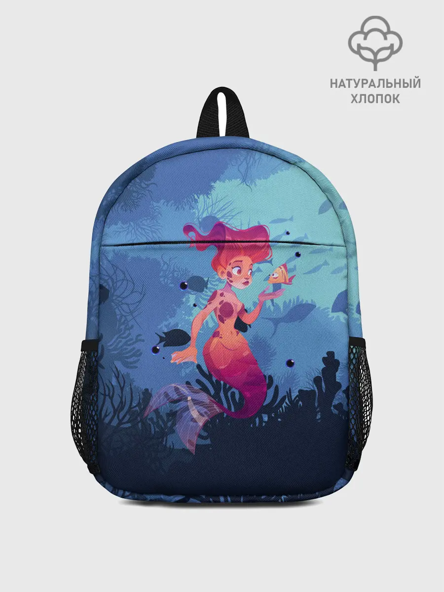 Рюкзак детский / Mermaid | Русалочка