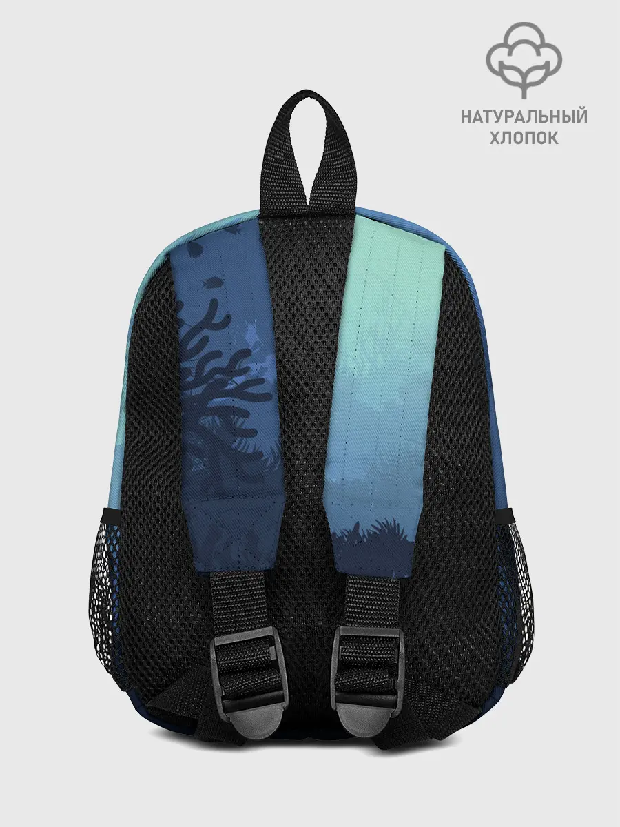 Рюкзак детский / Mermaid | Русалочка