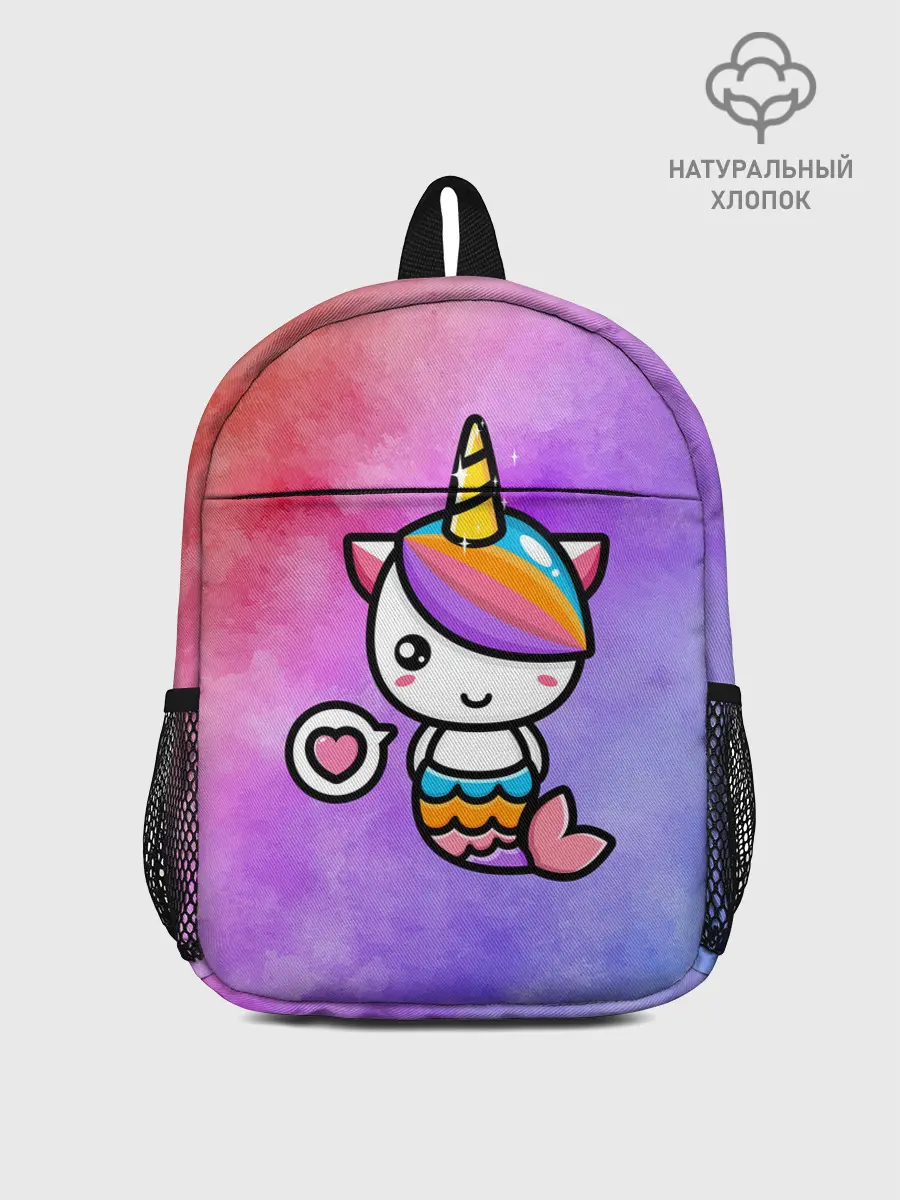 Рюкзак детский / Русалка | Единорог