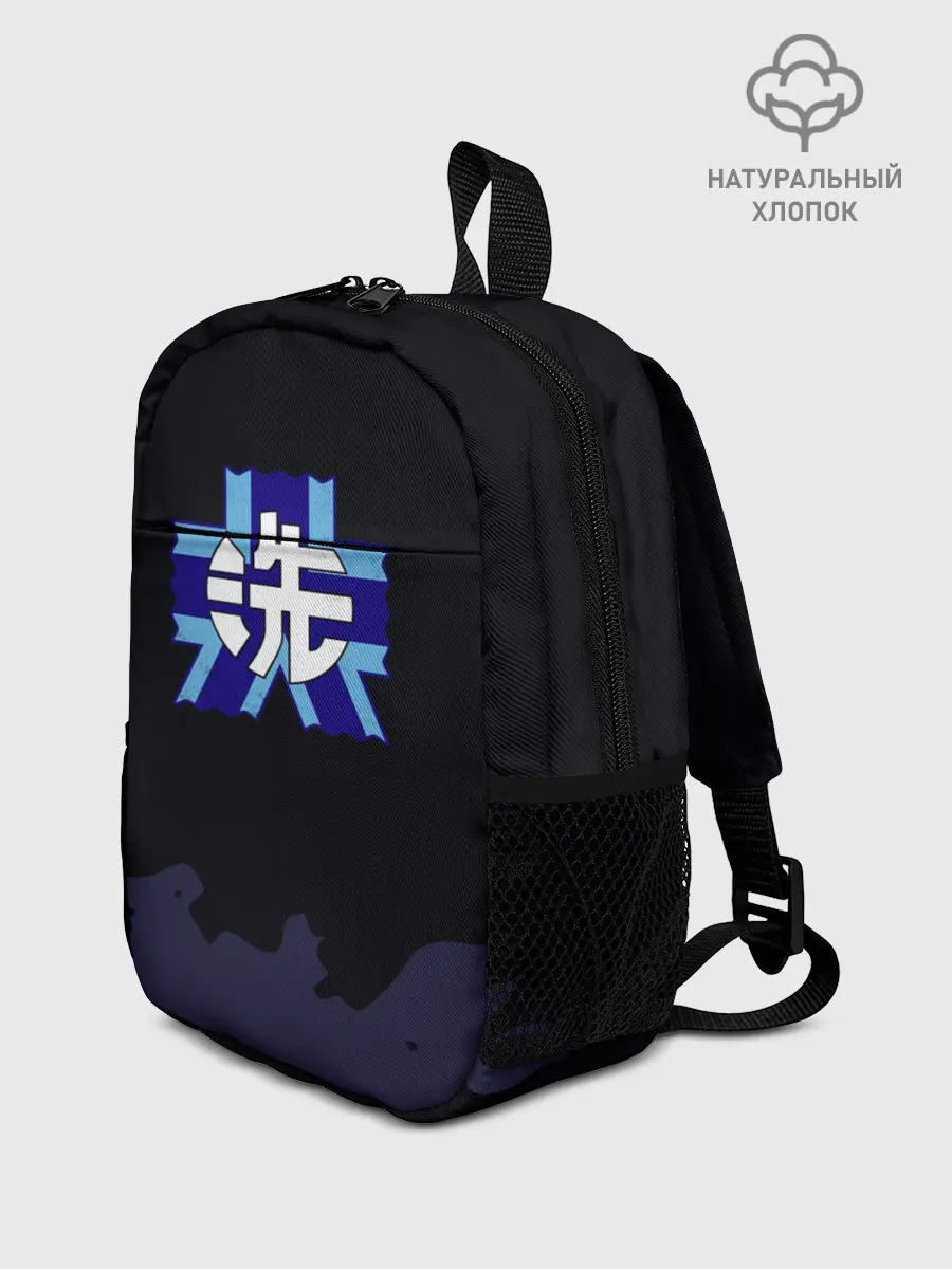 Рюкзак детский / Girls und Panzer Удильщик