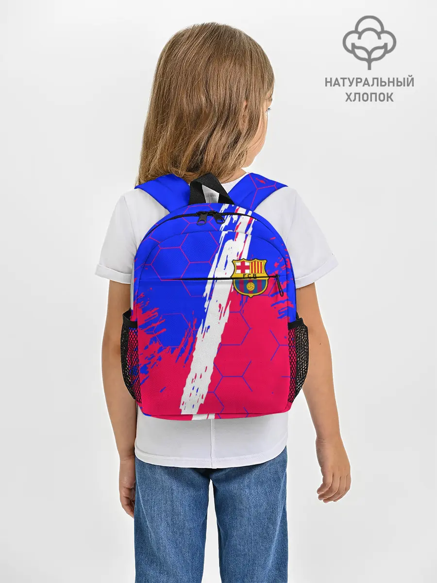 Рюкзак детский / FC BARCELONA / ФК БАРСЕЛОНА