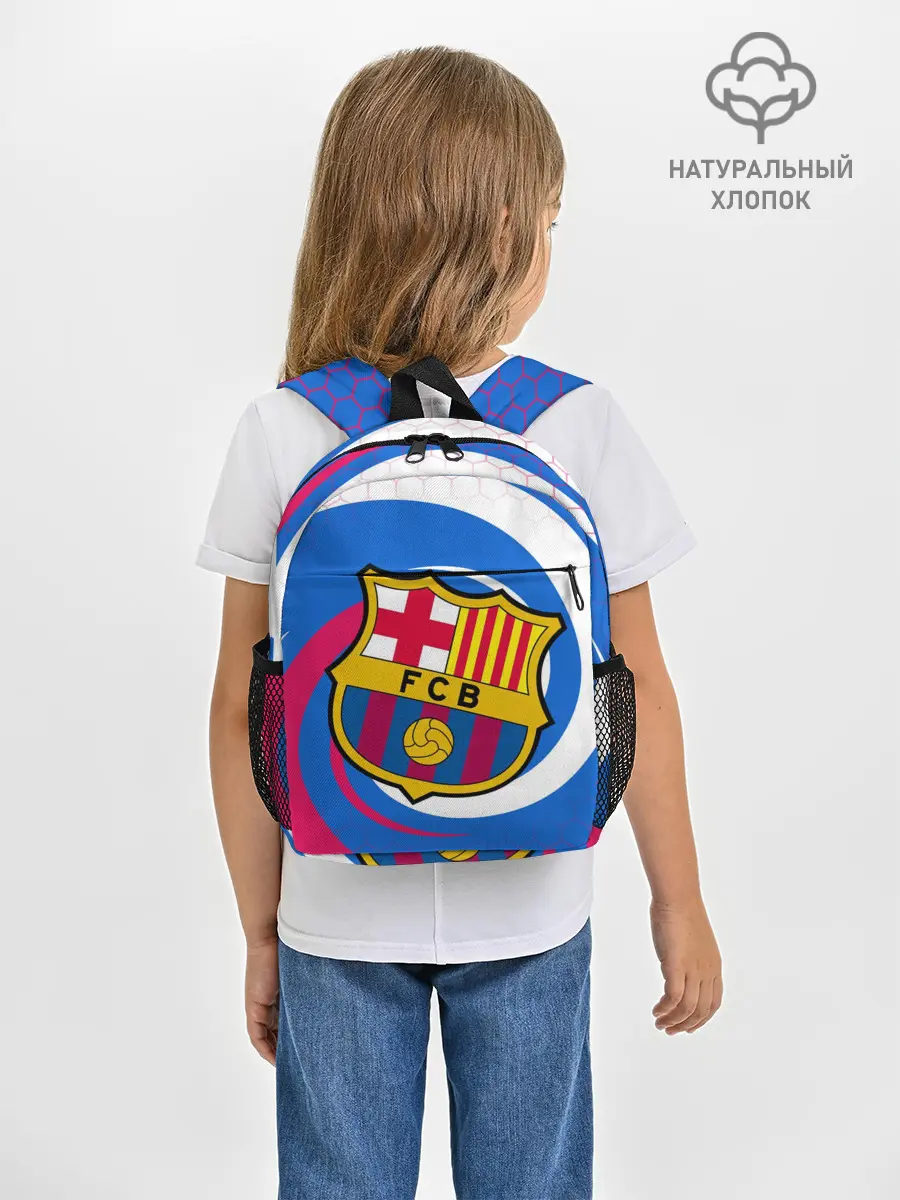 Рюкзак детский / FC BARCELONA / ФК БАРСЕЛОНА