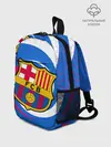 Рюкзак детский / FC BARCELONA / ФК БАРСЕЛОНА