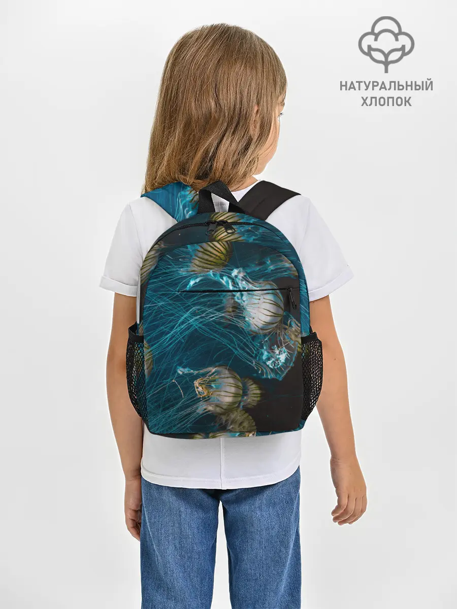 Рюкзак детский / Медузы