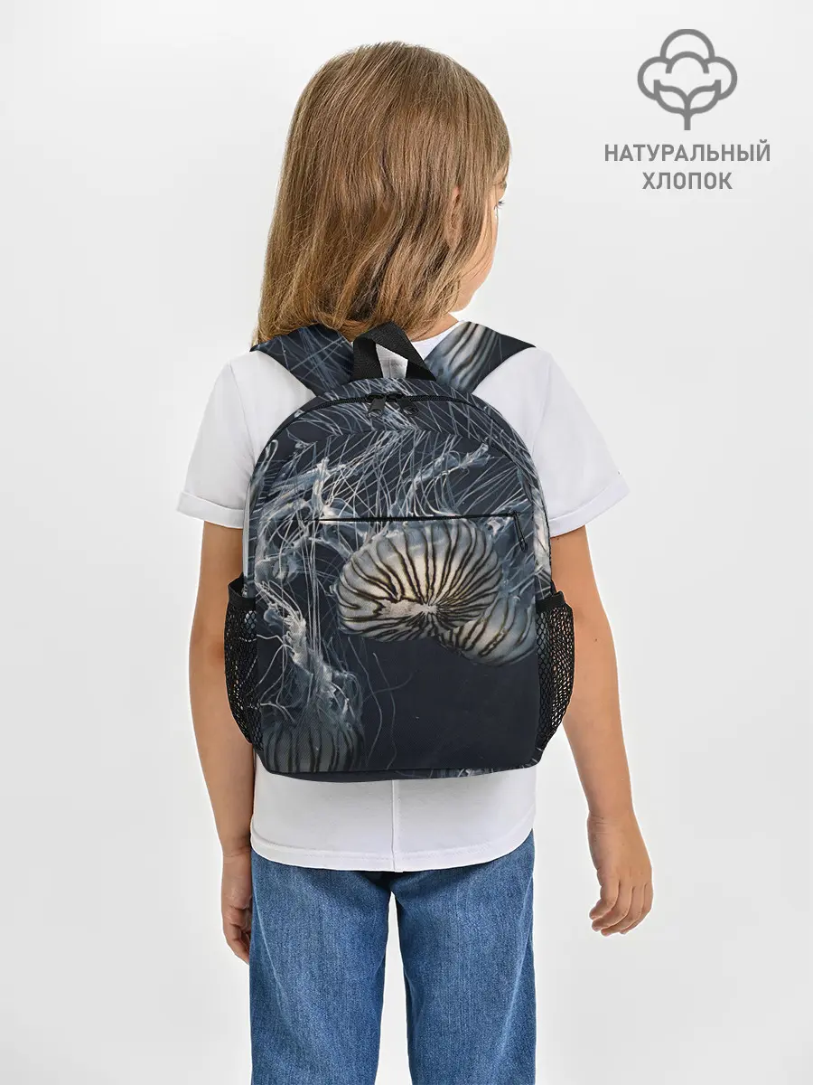 Рюкзак детский / Рисунок медуза