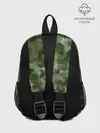 Рюкзак детский / Canvas Green Camo