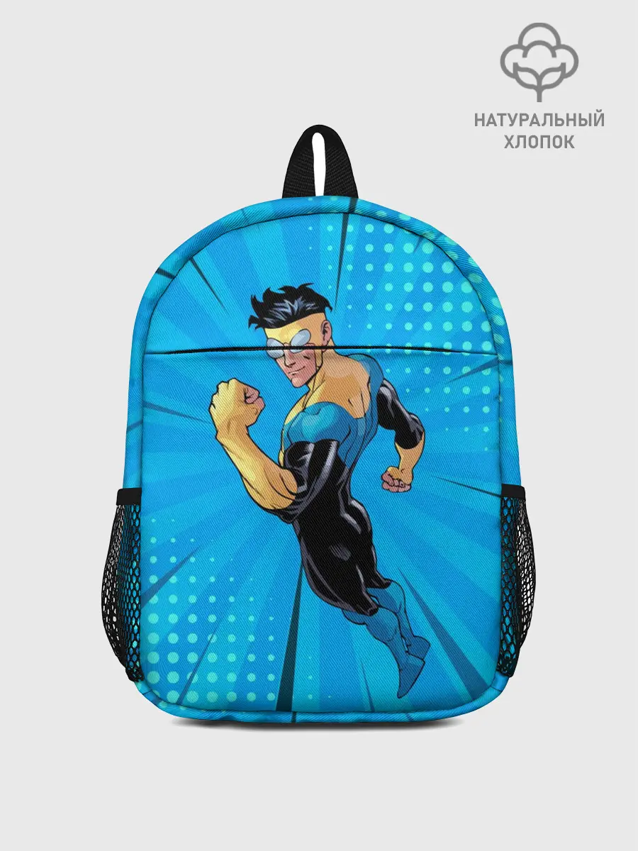 Рюкзак детский / Неуязвимый Марк Грэйсон