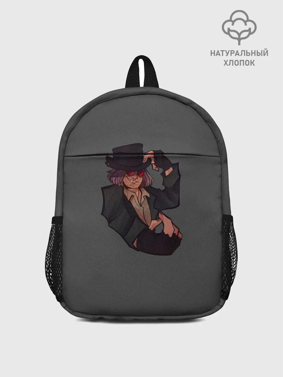 Рюкзак детский / Карл Гейзенберг