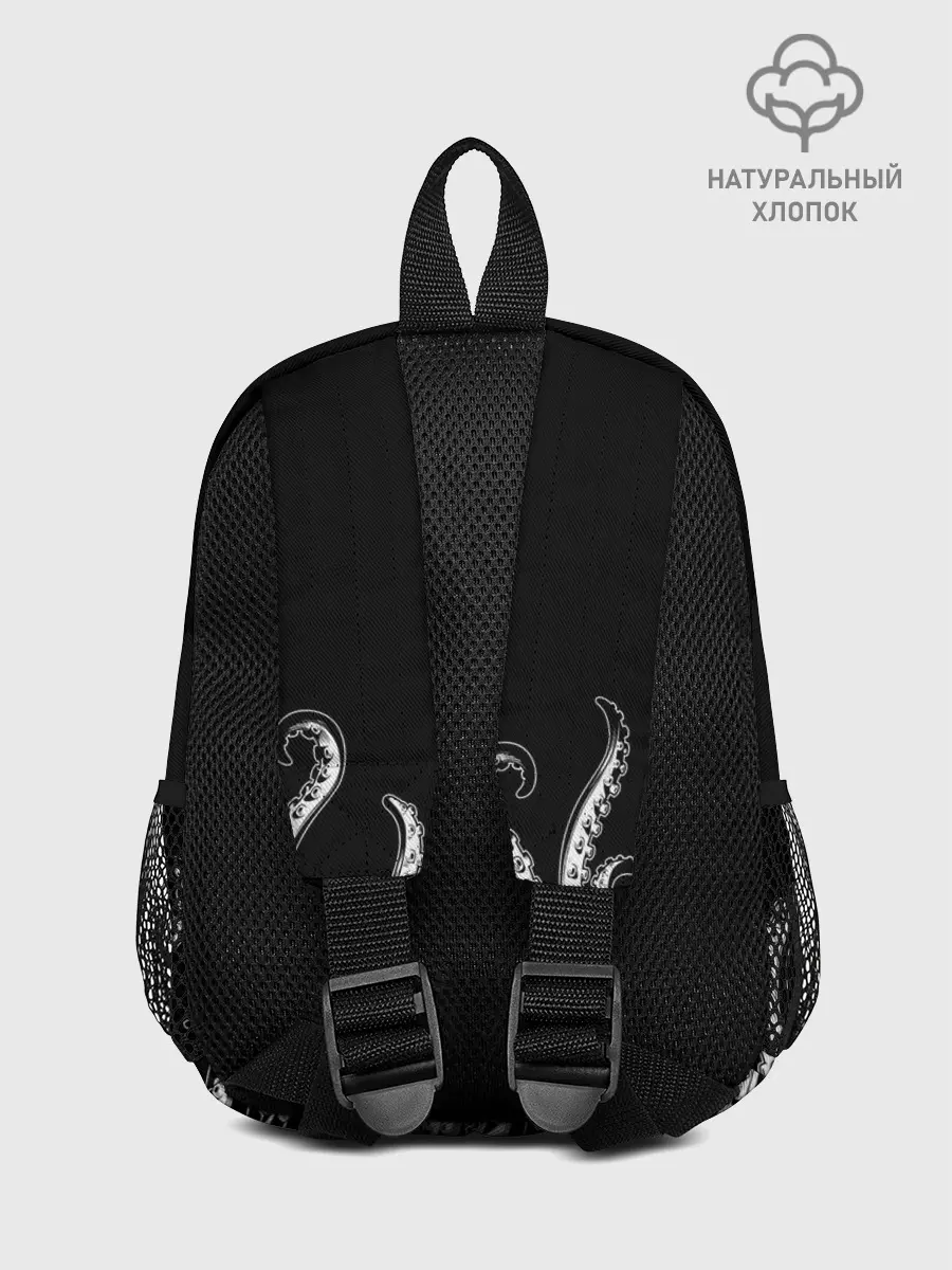 Рюкзак детский / Octopus Щупальца