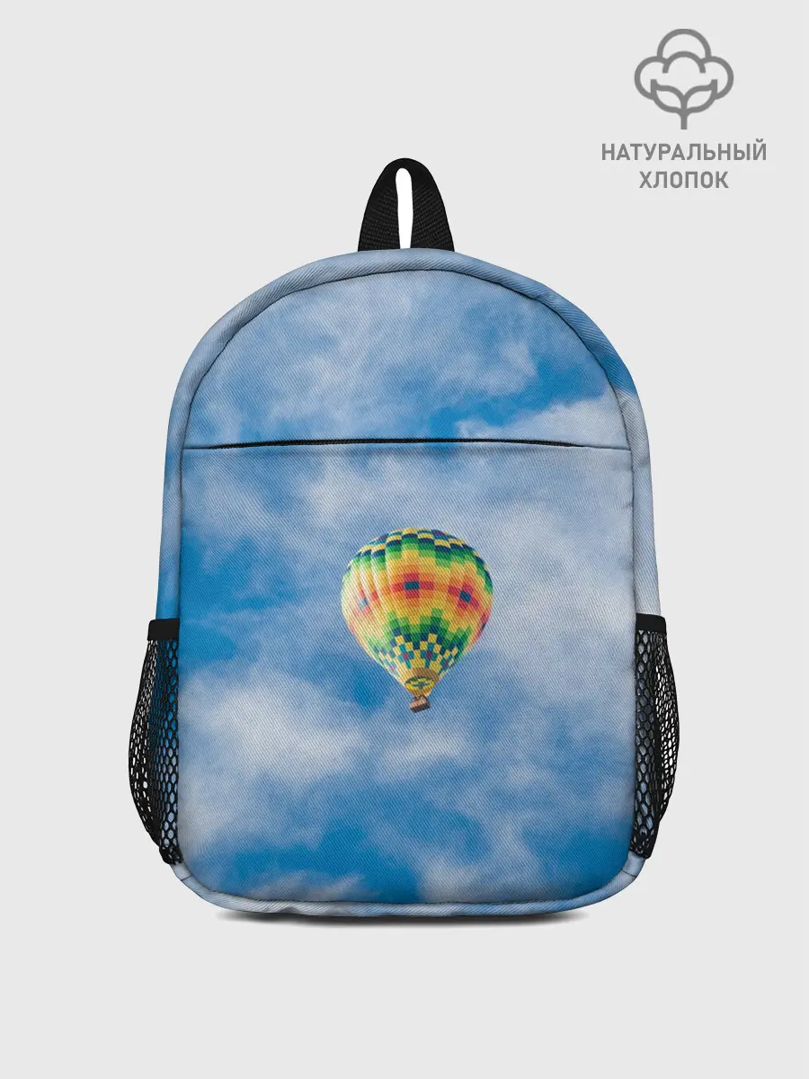 Рюкзак детский / Воздушный шар в небе