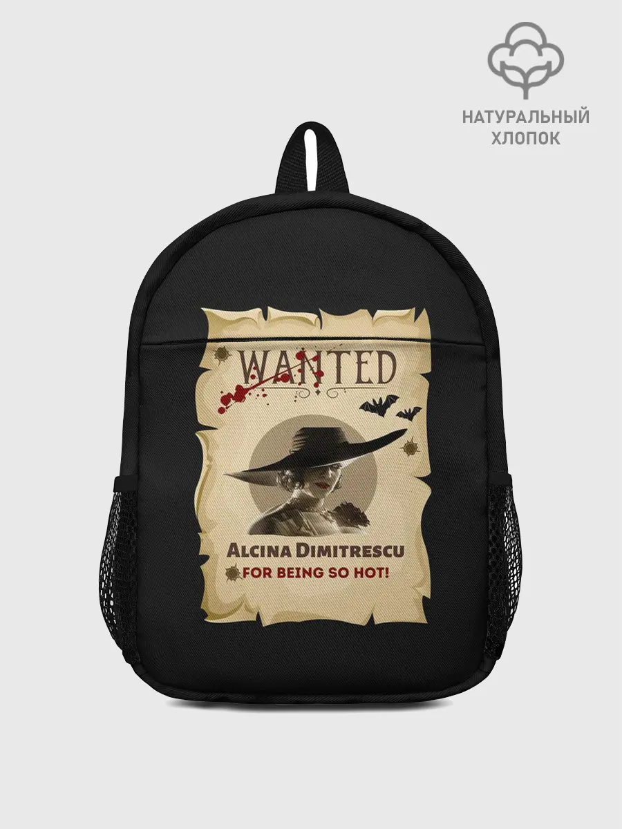 Рюкзак детский / Розыск. Леди Димитреску