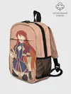 Рюкзак детский / Селезия Юпитилия