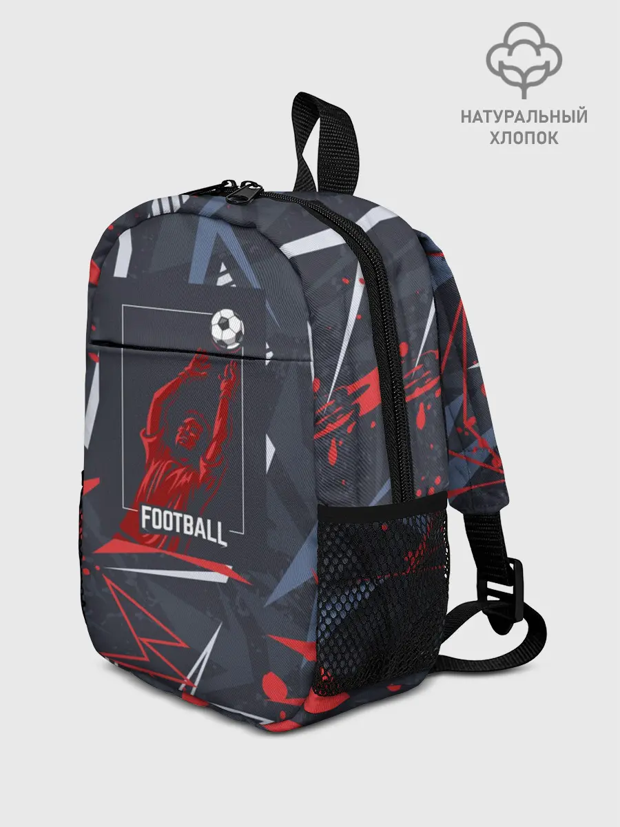 Рюкзак детский / ФУТБОЛ